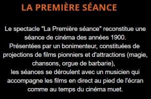 La premiere seance texte